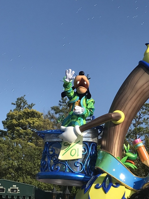052D721B-77DF-4694-A632-7293A9AF10E7.jpeg