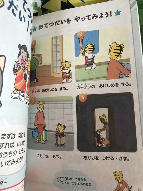 306B1991-EC39-4659-A6A1-BF7161A4F79D.jpeg