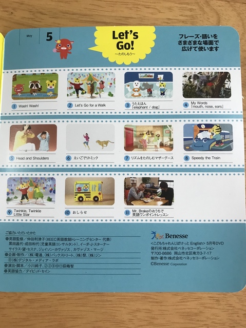 43A1CF5B-9E61-4879-8182-81ADC9F23BB9.jpeg