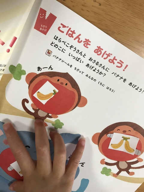 66E2D97F-800C-4656-ABB0-6F55D3AF6C1C.jpeg
