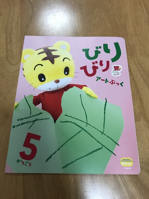 677C3E62-DD53-458A-872C-F0F37624C607.jpeg