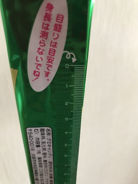 741AEEA6-78E1-47F8-9016-2FF03089F73C.jpeg