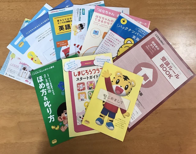 94830D15-04FC-46C0-A79C-7320F0C48891.jpeg
