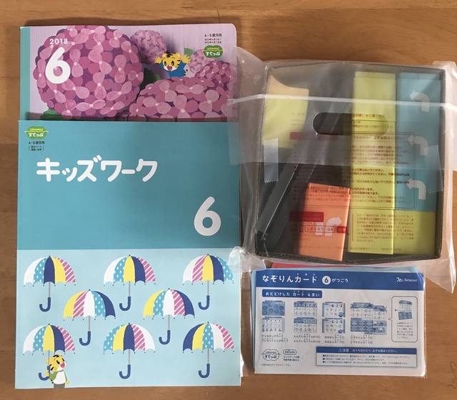 B40B3C36-DC99-4AE0-A0F7-0E397558C035.jpeg