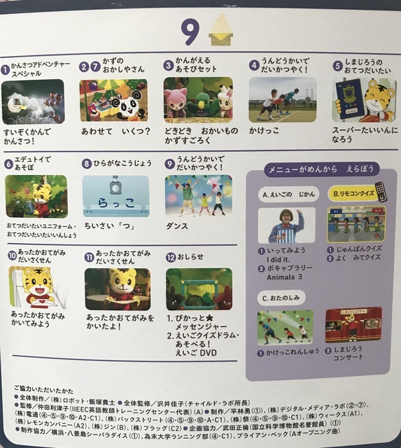 B6FF775D-153E-4AC8-A448-0E5D390EEEB4.jpeg