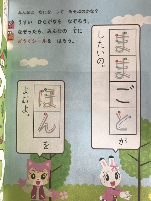B89FB50D-826B-40CD-90A9-5C8CCE9FCEDF.jpeg