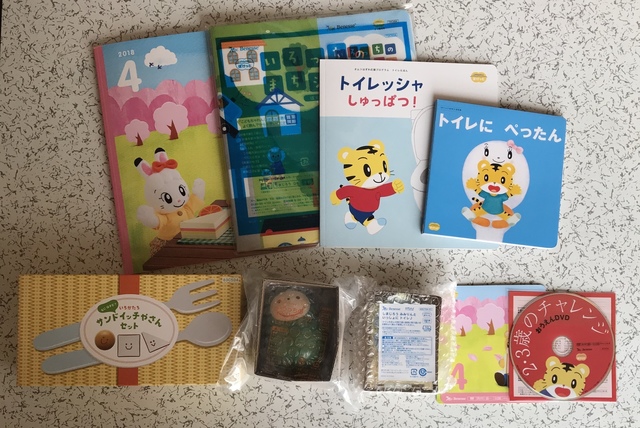 CA5F4039-6DE1-424D-B84E-1F8E9FF57867.jpeg