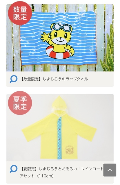 E28FCB5D-89C6-4B41-ACF2-7683355A241C.jpeg